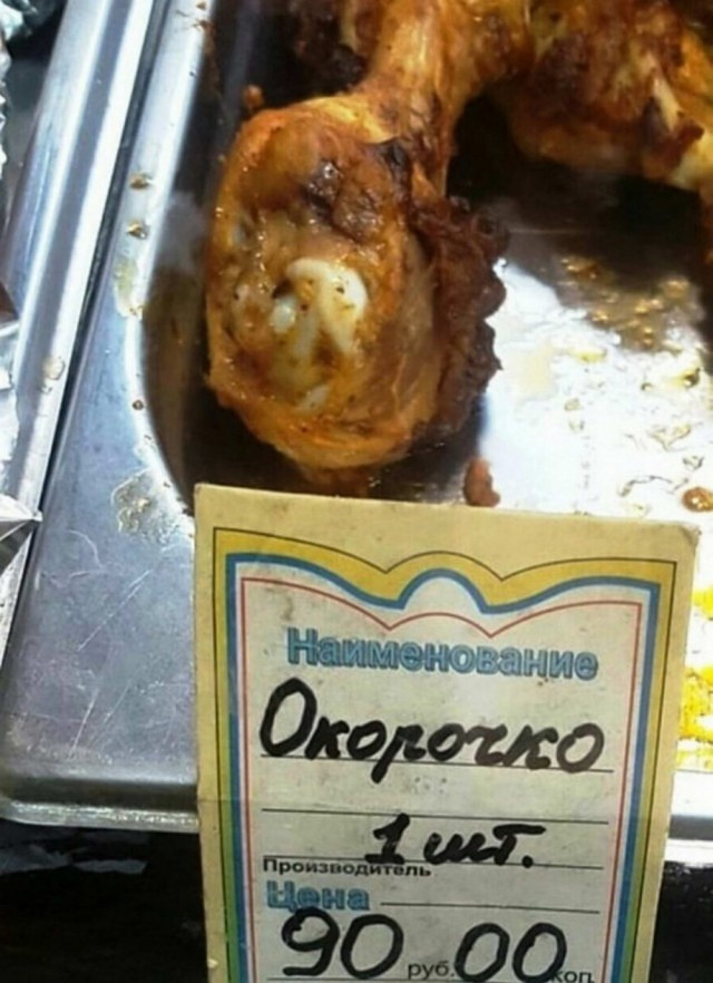 Увеличить Увеличить