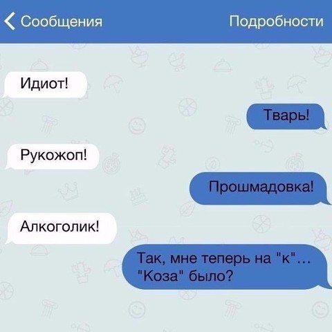Увеличить Увеличить