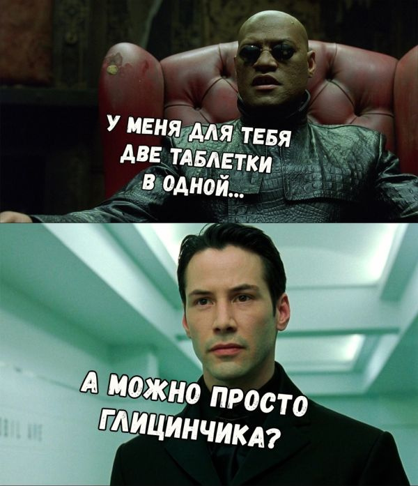 Увеличить Увеличить