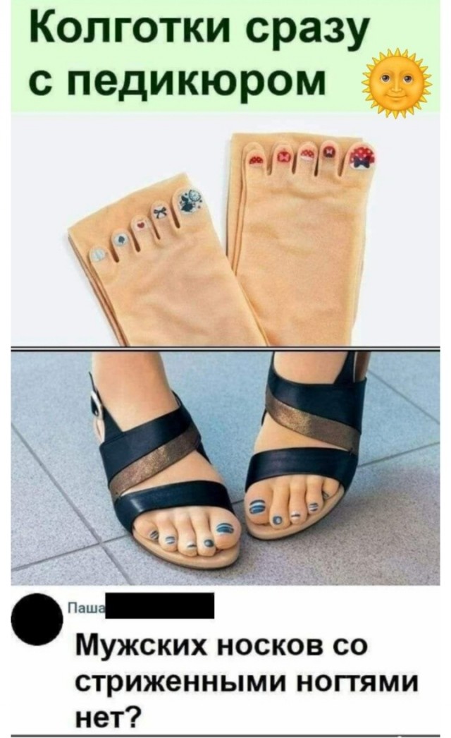 Увеличить Увеличить