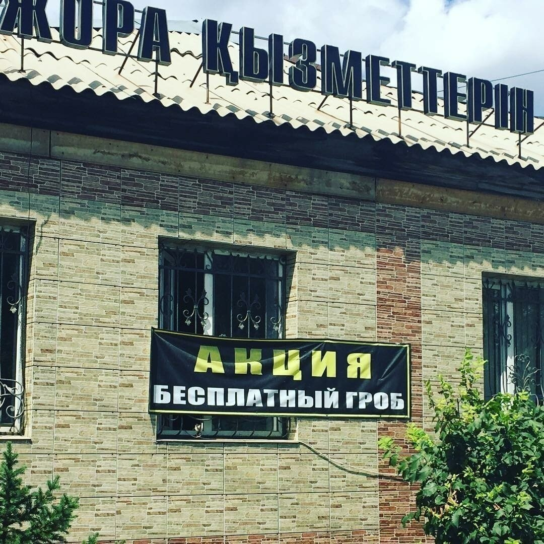 Увеличить Увеличить