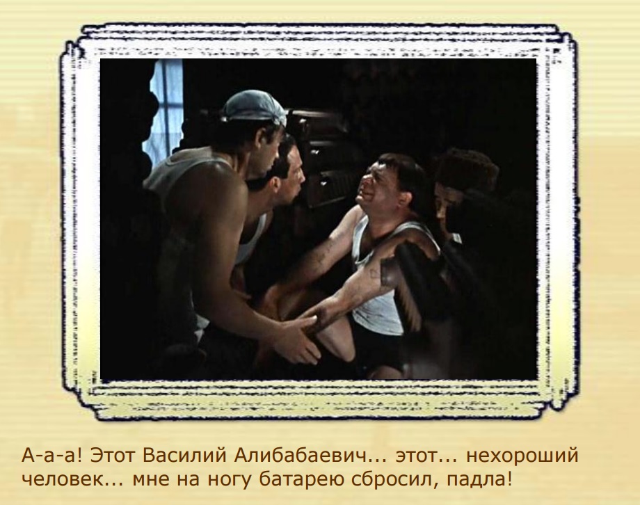 Увеличить Увеличить