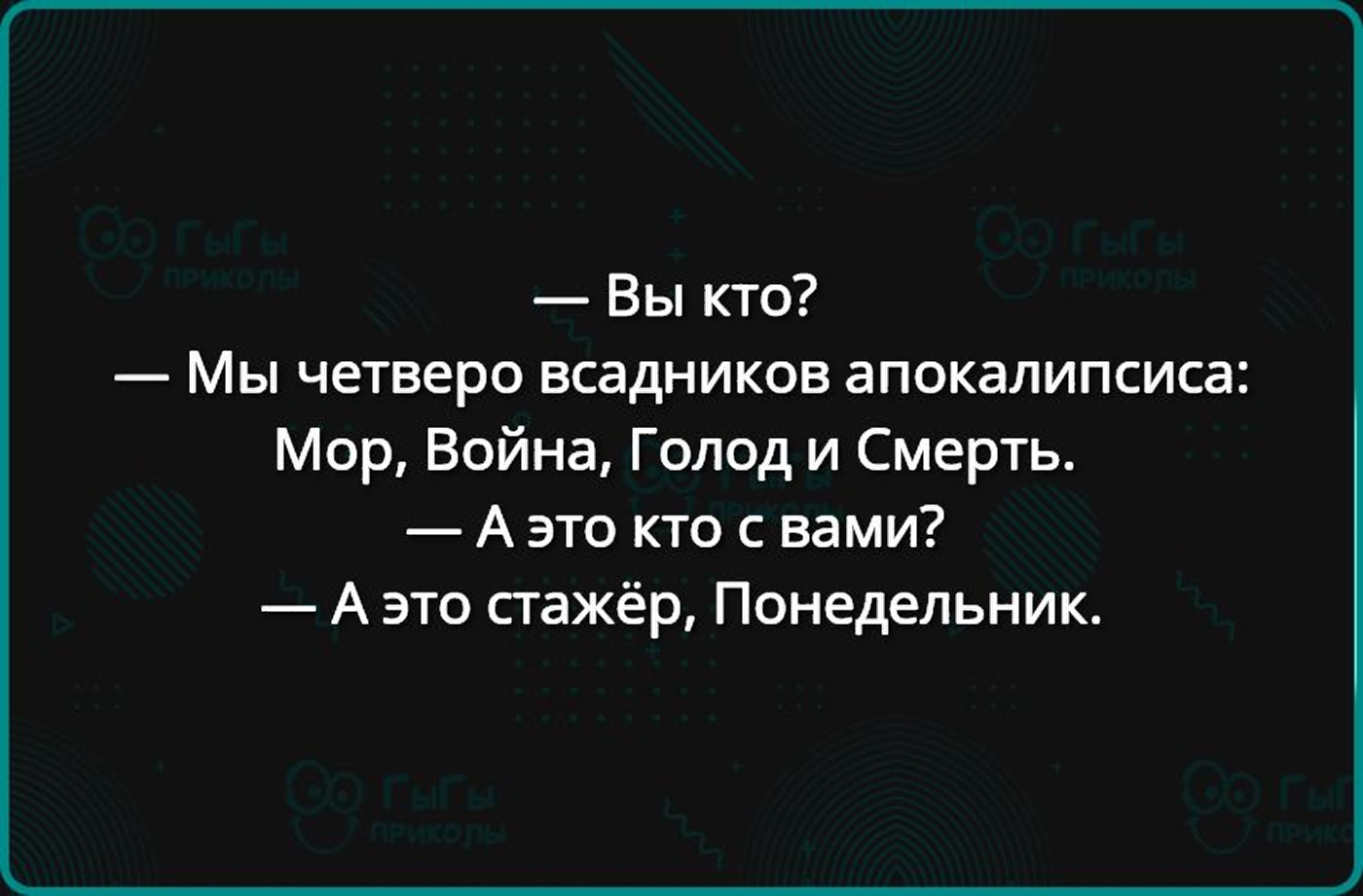 Увеличить Увеличить