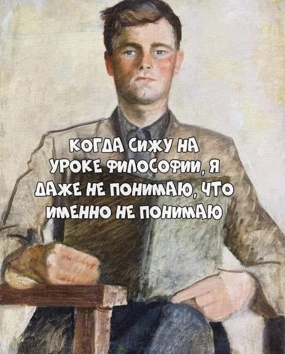 Увеличить Увеличить