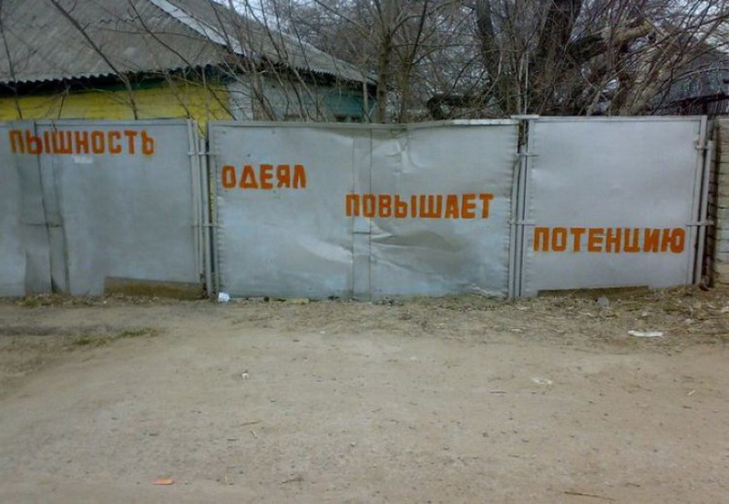 Увеличить Увеличить