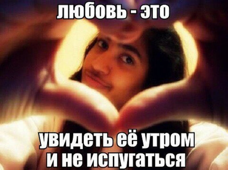 Увеличить Увеличить