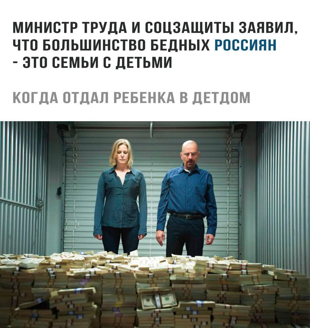 Увеличить Увеличить