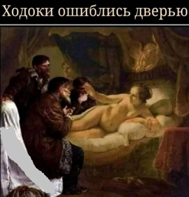 Увеличить Увеличить