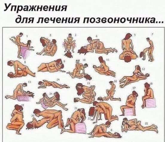 Увеличить Увеличить