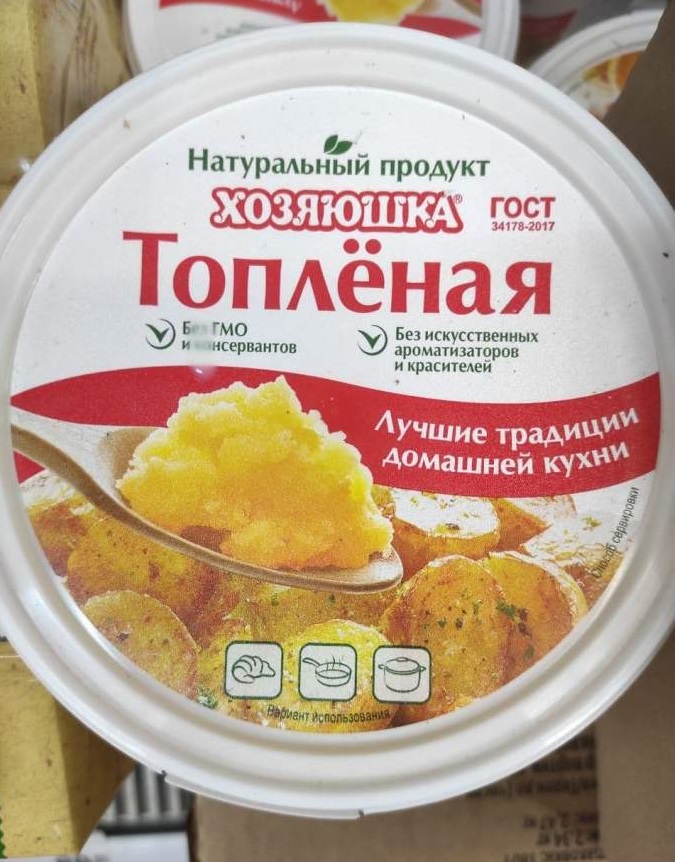 Увеличить Увеличить