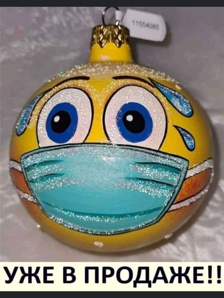 Увеличить Увеличить