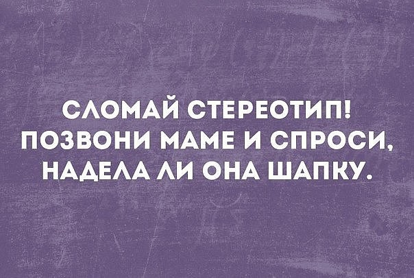 Увеличить Увеличить