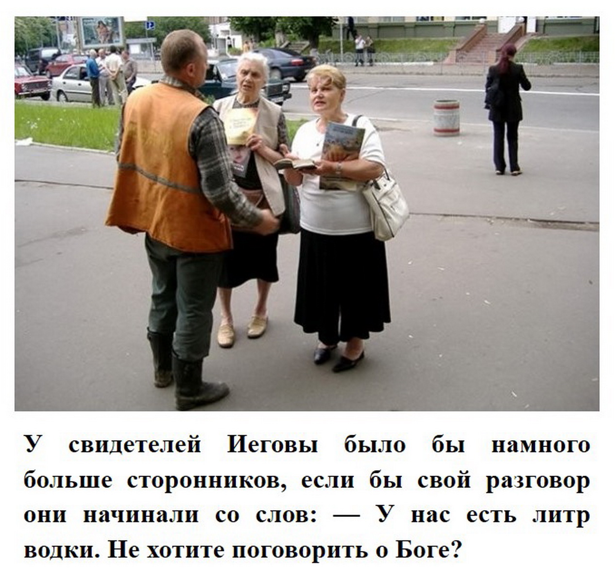 Увеличить Увеличить