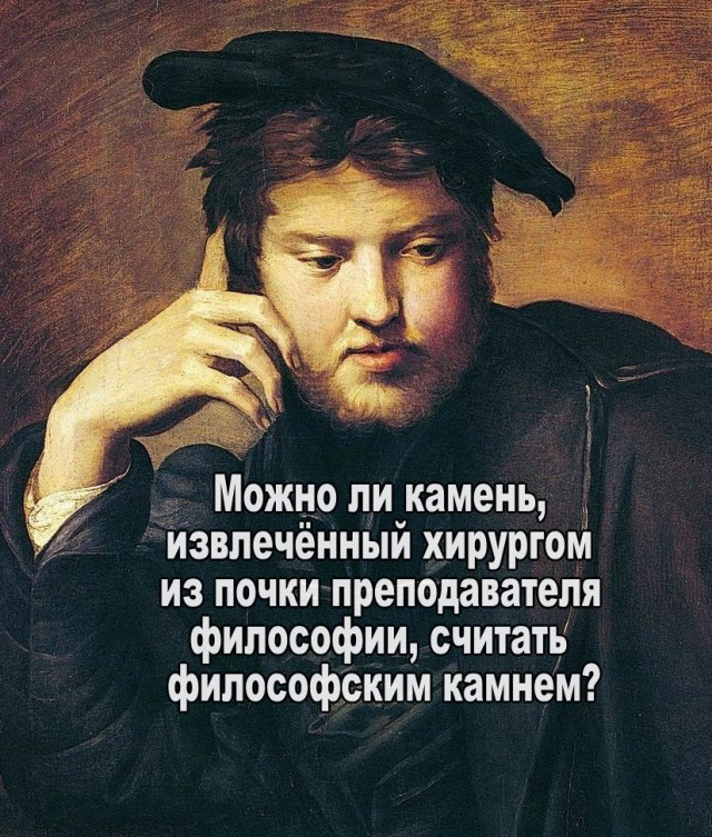 Увеличить Увеличить