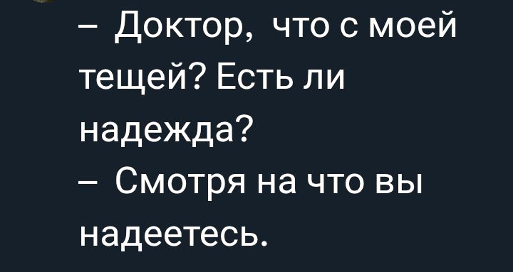 Увеличить Увеличить