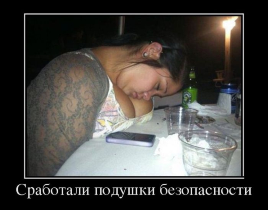 Увеличить Увеличить