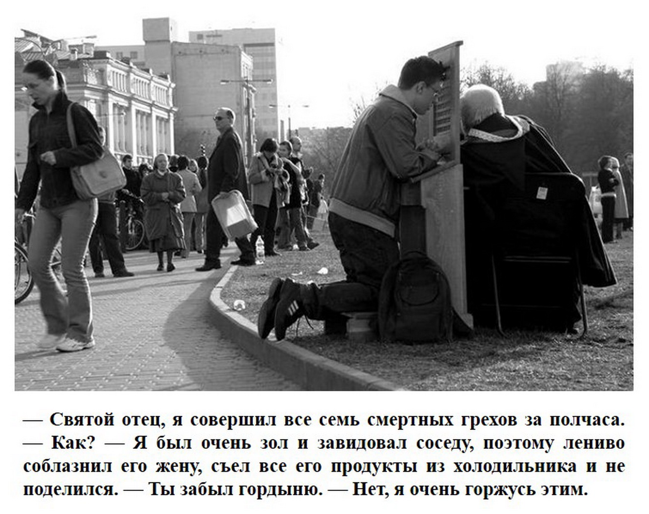 Увеличить Увеличить
