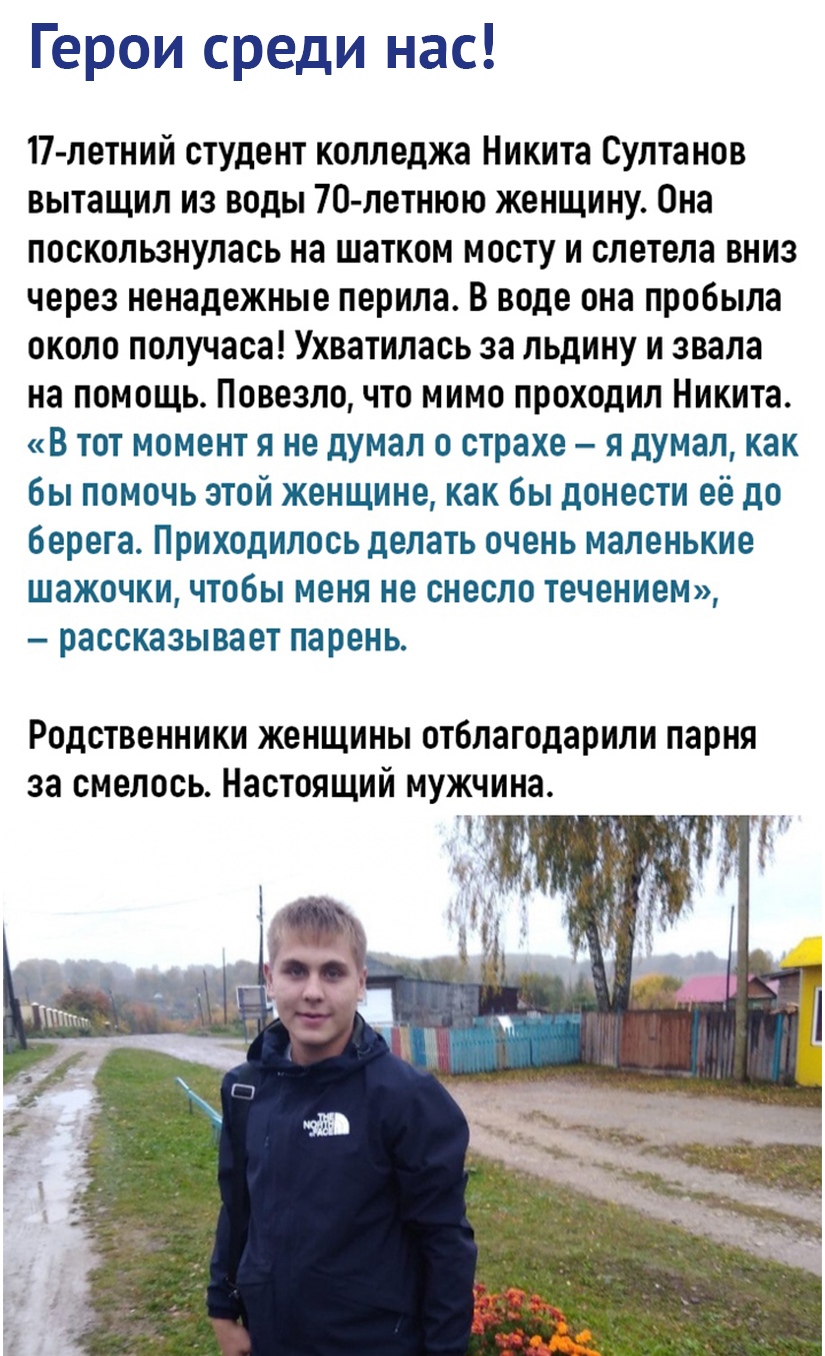 Увеличить Увеличить