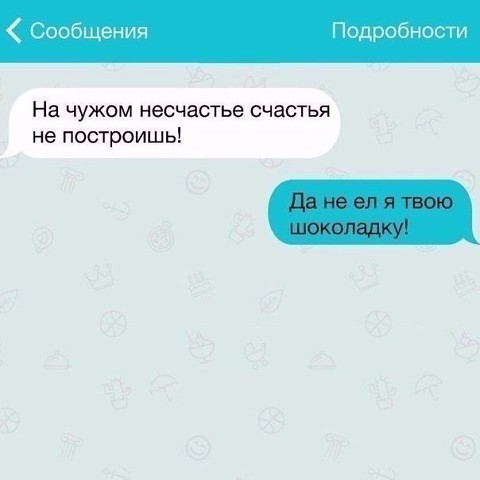 Увеличить Увеличить