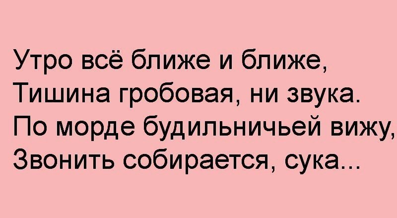 Увеличить Увеличить
