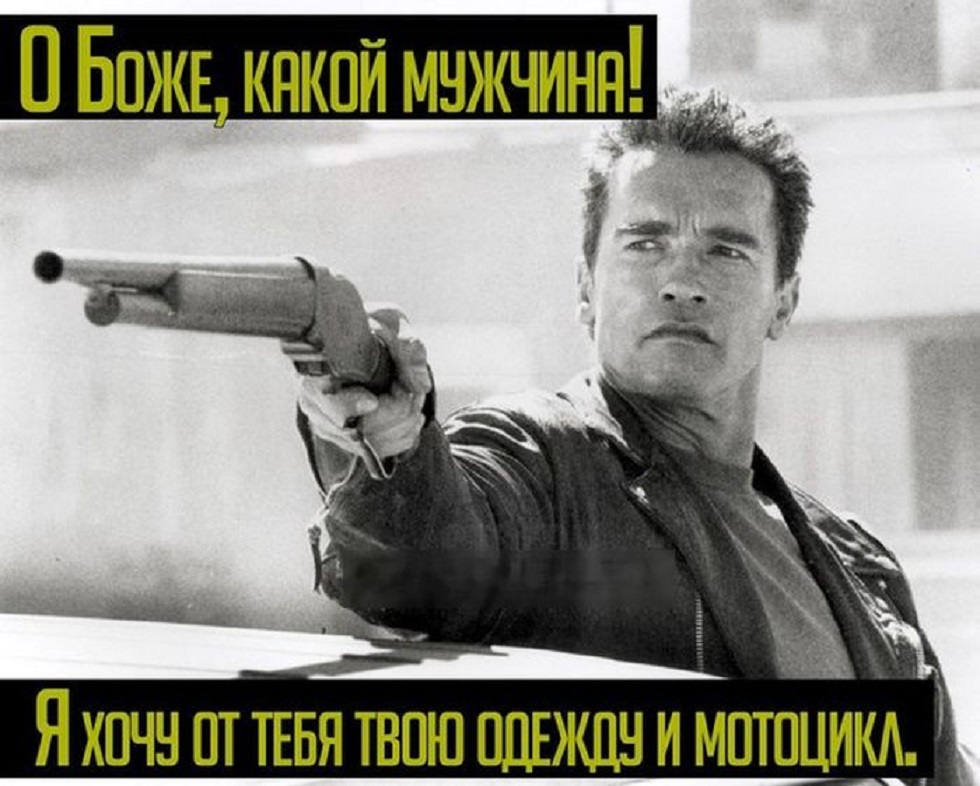 Увеличить Увеличить