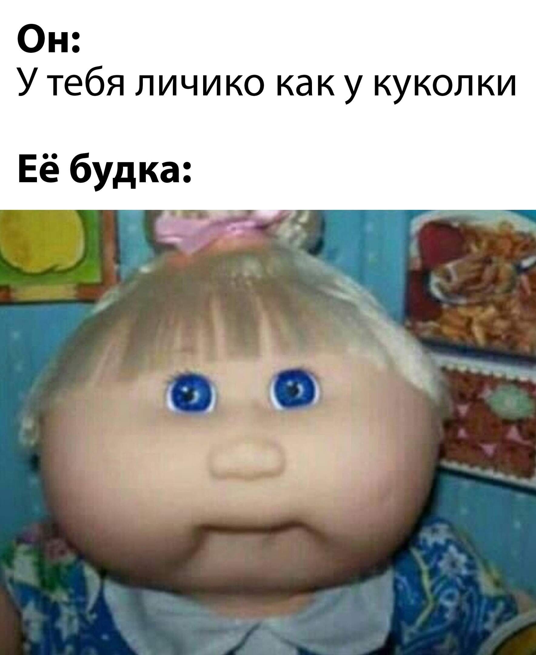 Увеличить Увеличить