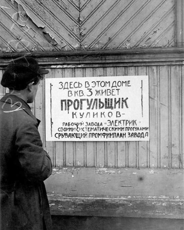 Увеличить Увеличить