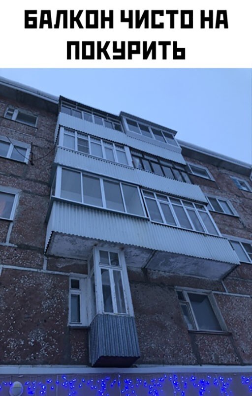 Увеличить Увеличить