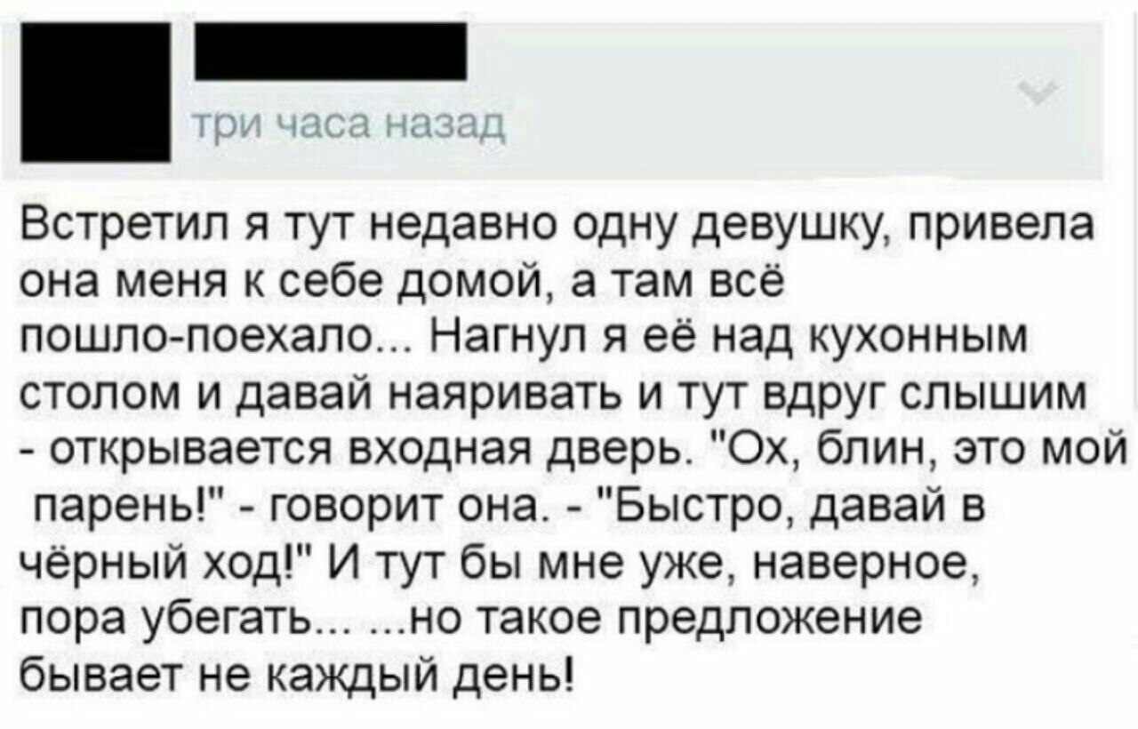 Увеличить Увеличить
