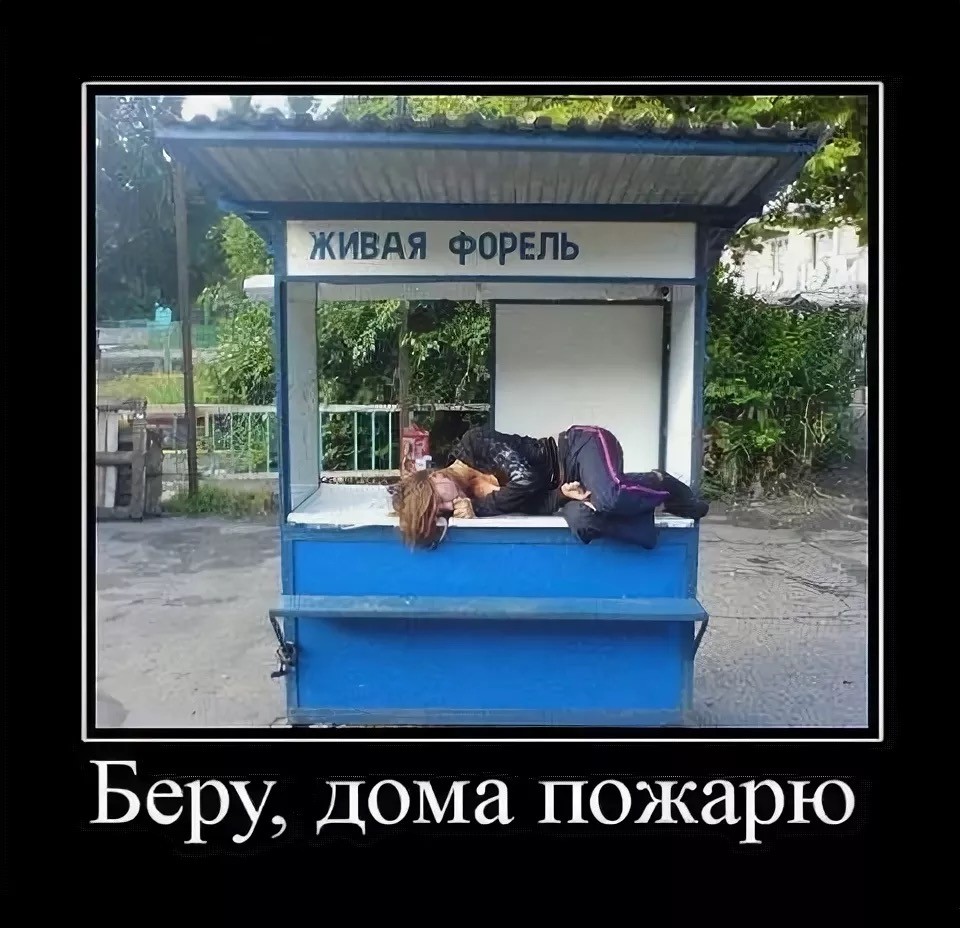 Увеличить Увеличить