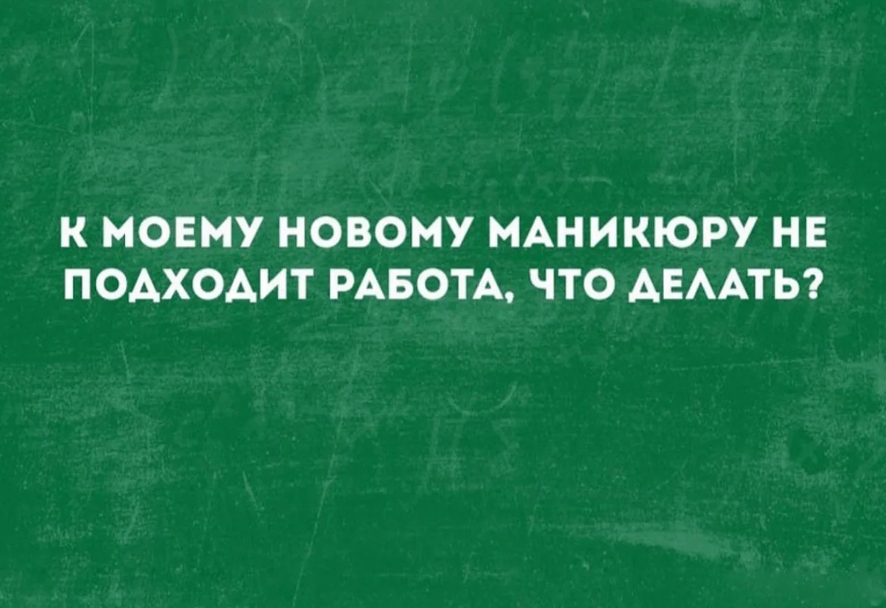 Увеличить Увеличить