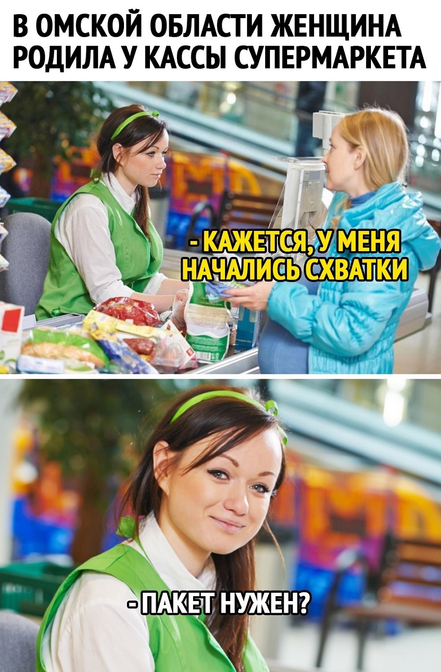 Увеличить Увеличить