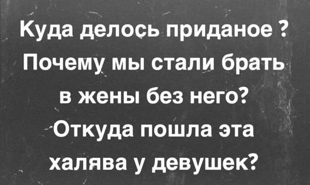 Увеличить Увеличить