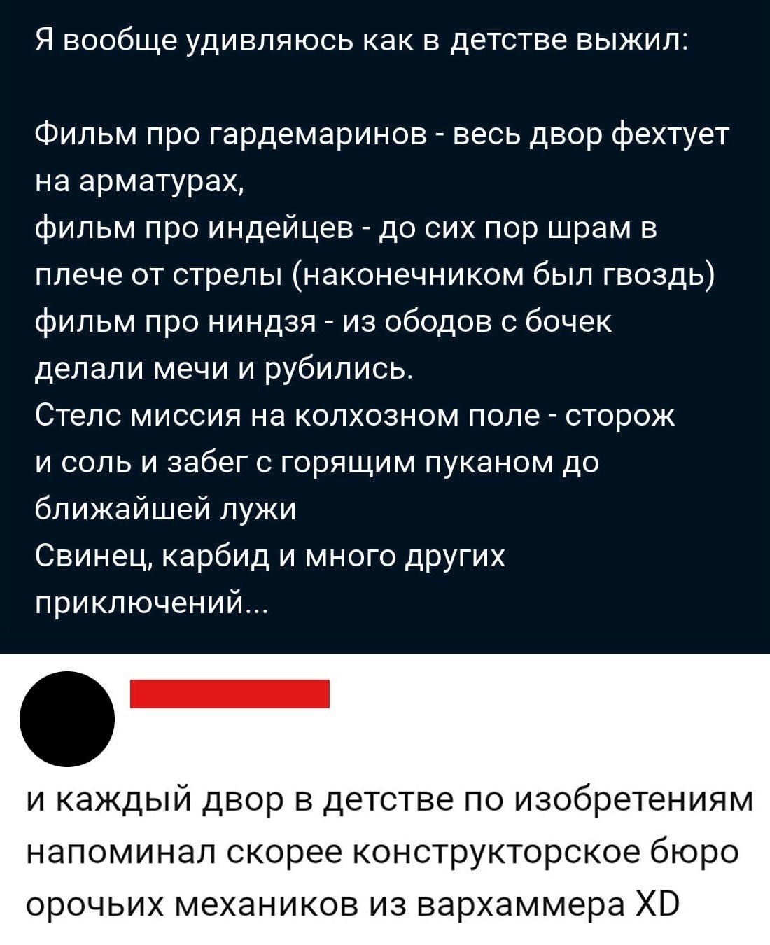 Увеличить Увеличить