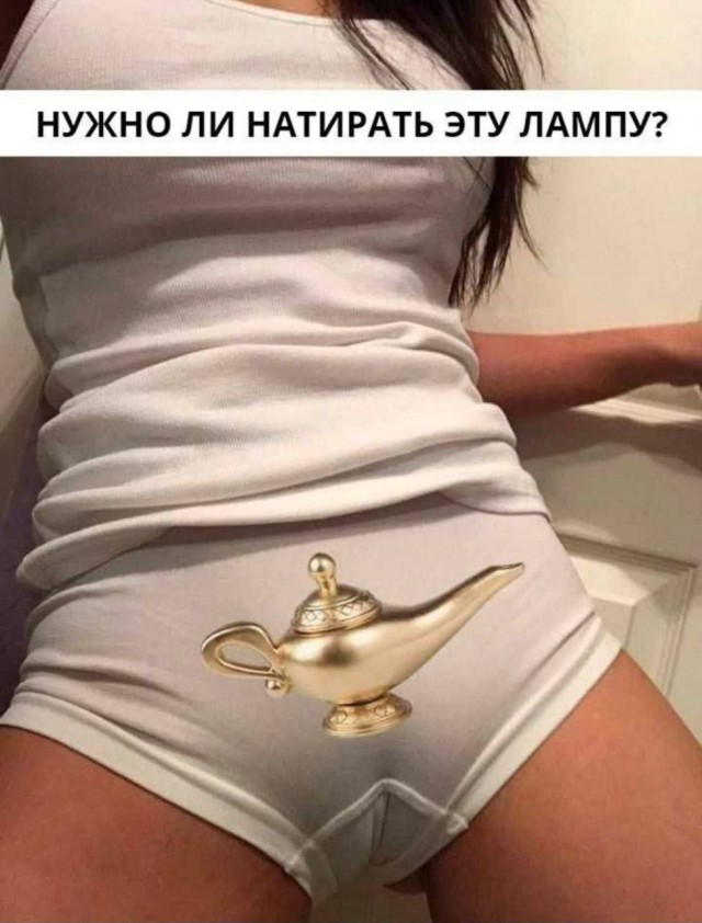 Увеличить Увеличить