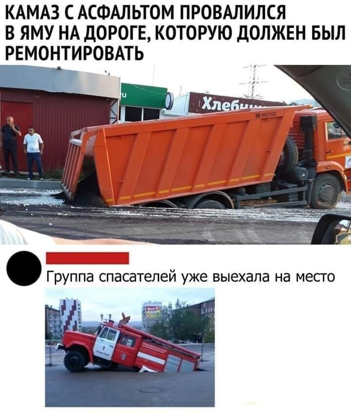Увеличить Увеличить