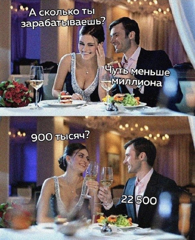 Увеличить Увеличить