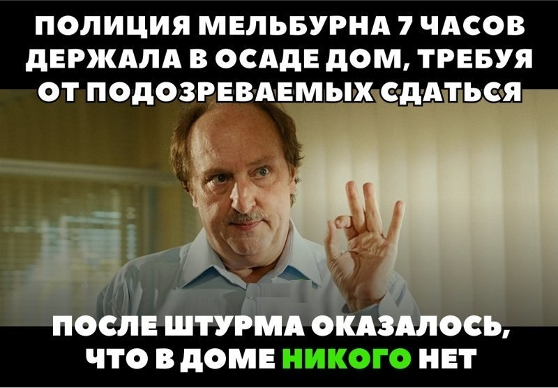 Увеличить Увеличить