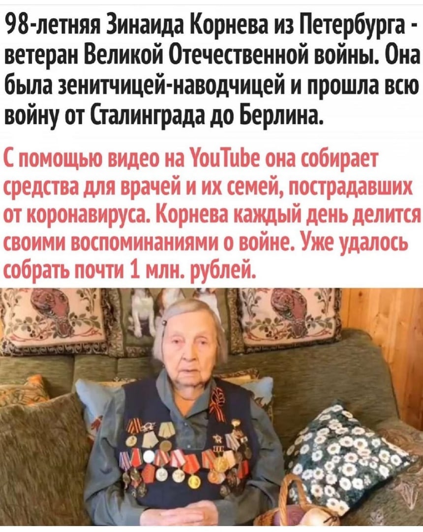 Увеличить Увеличить