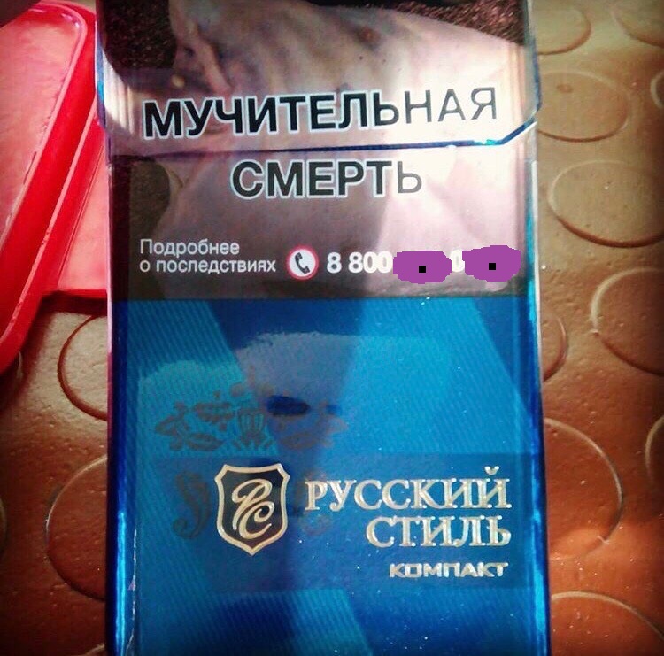 Увеличить Увеличить
