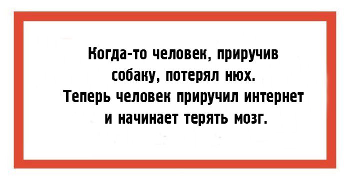 Увеличить Увеличить