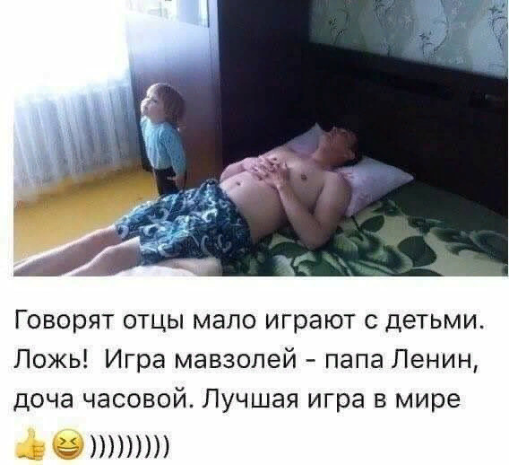 Увеличить Увеличить
