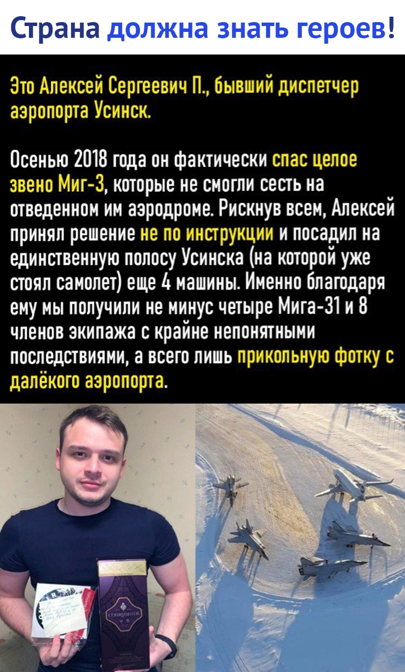 Увеличить Увеличить