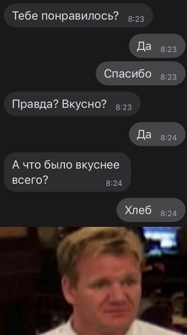 Увеличить Увеличить