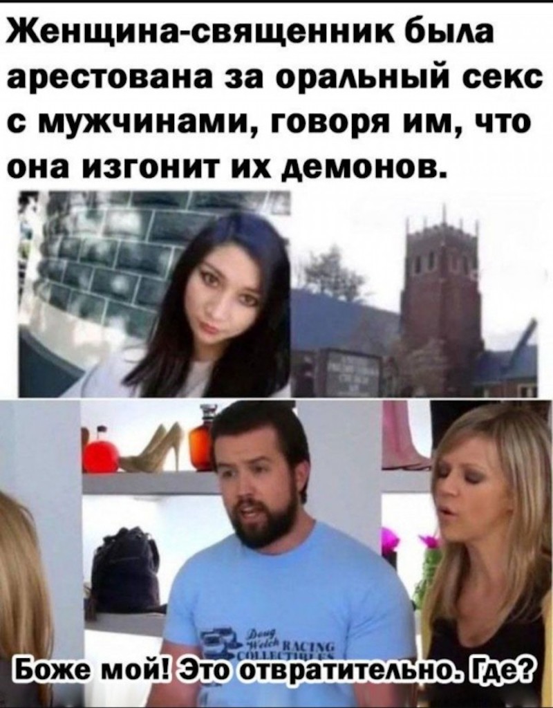 Увеличить Увеличить