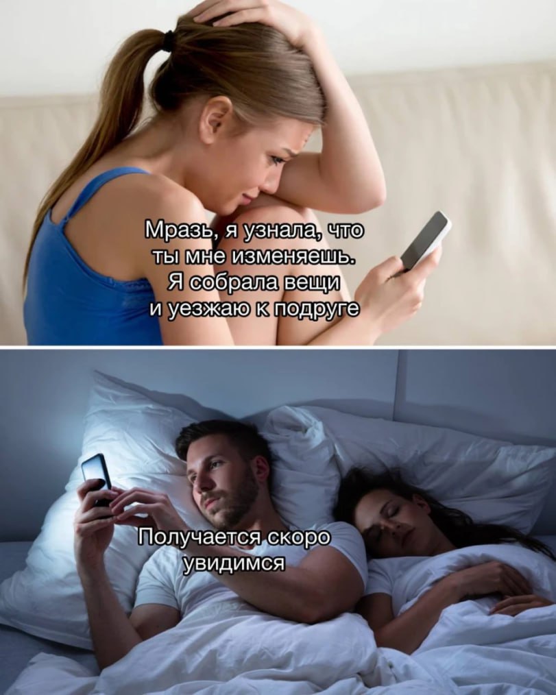 Увеличить Увеличить