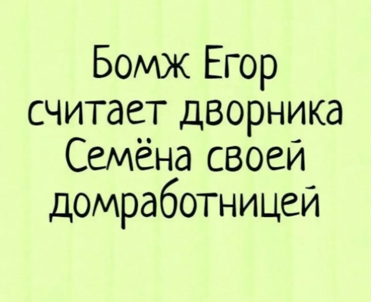 Увеличить Увеличить