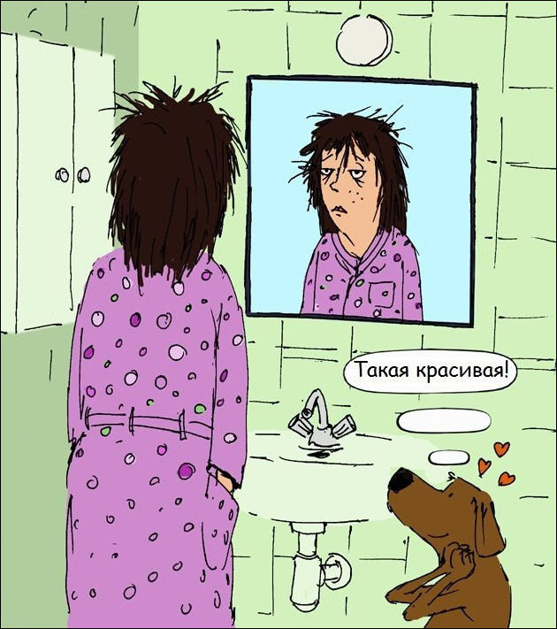 Увеличить Увеличить