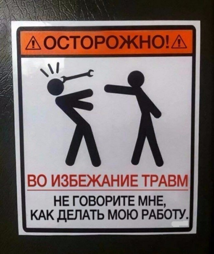 Увеличить Увеличить