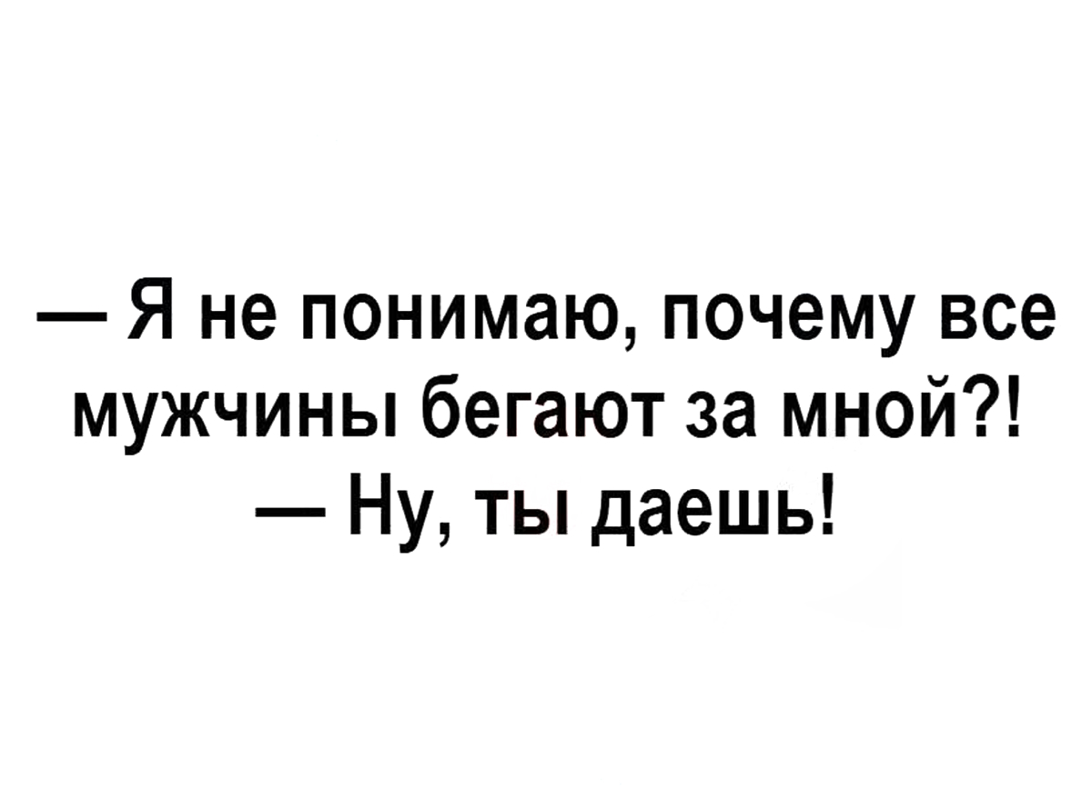 Увеличить Увеличить